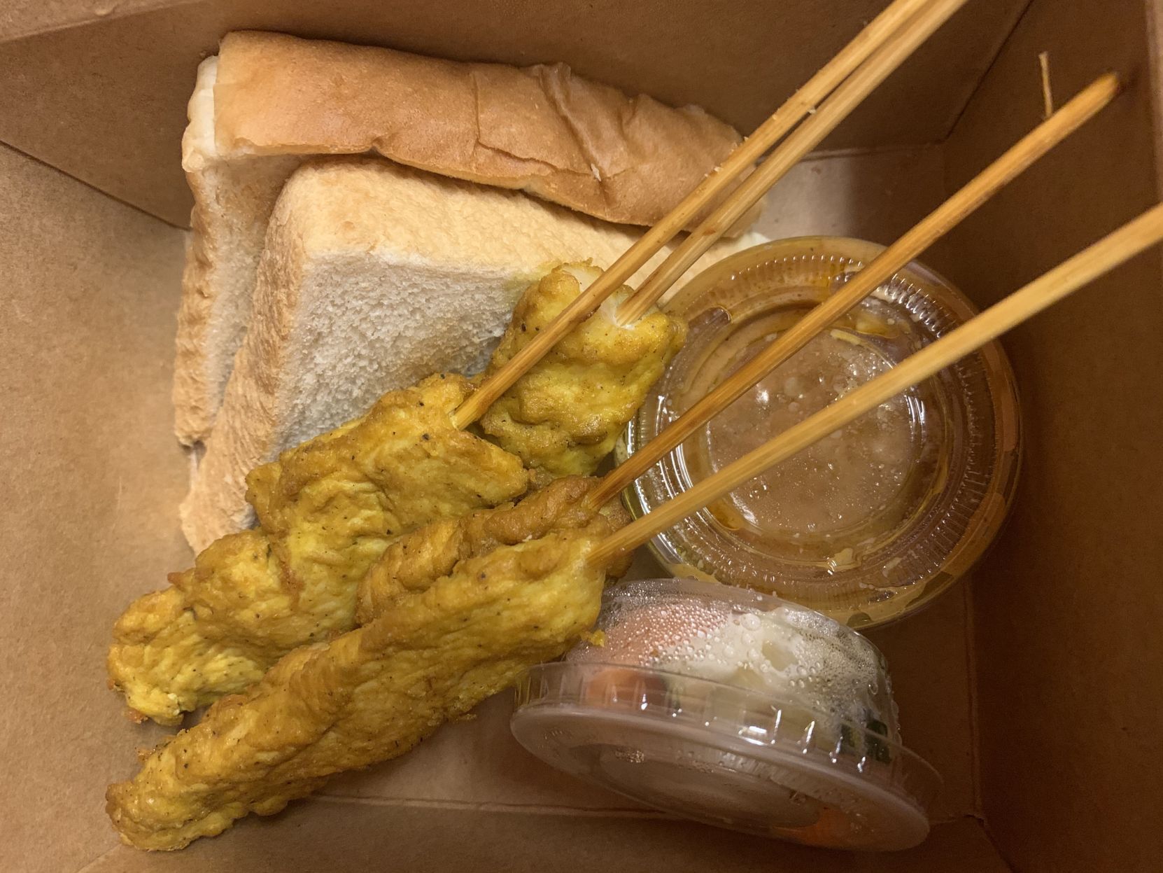 Satay